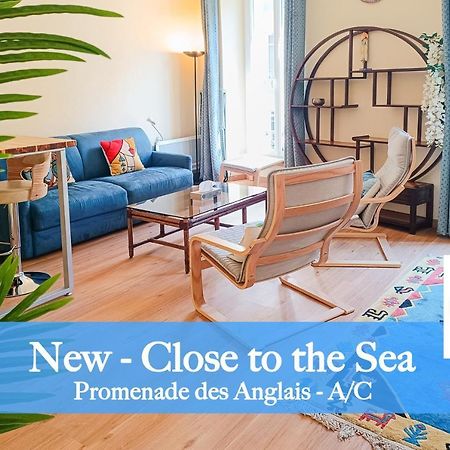 France 66 4 Pers Ac Wifi Apartment Nice Luaran gambar